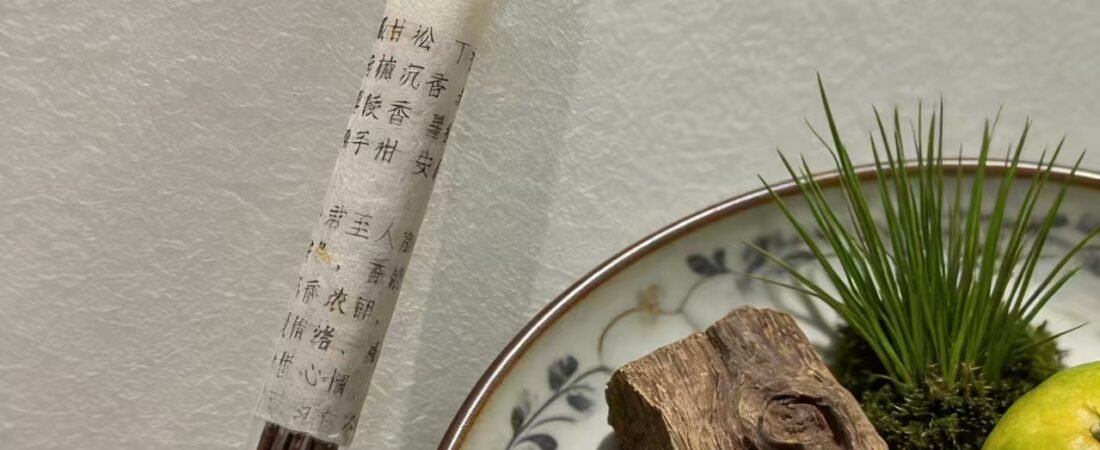 Chinese Incense for Anxiety: My Personal Experience (Not Medical Advice)