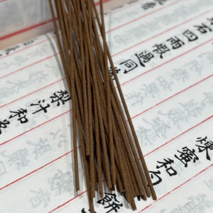Ming Yue Qing Feng (明月清风) – Bright Moon, Clear Breeze Handcrafted Incense Sticks | 20g