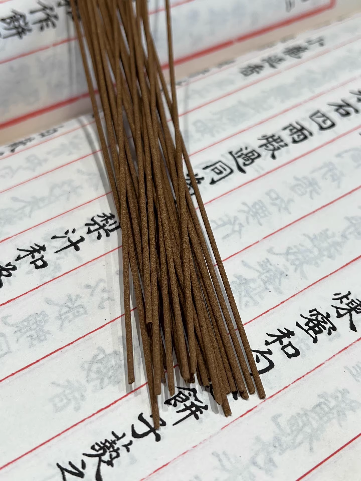 Ming Yue Qing Feng (明月清风) – Bright Moon, Clear Breeze Handcrafted Incense Sticks | 20g